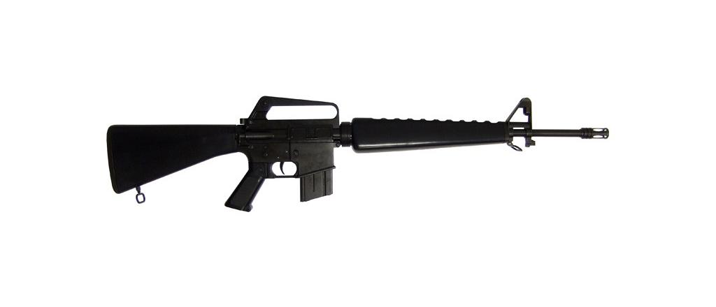 Denix M16A1 assault rifle - Replica 1