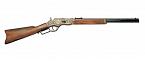 Denix Winchester Rifle \"73\" - Replica